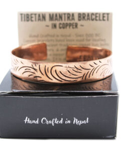 Alternative view of AWGIFTS Kobber Tibetansk Armbånd – Bredt Tribalmønster